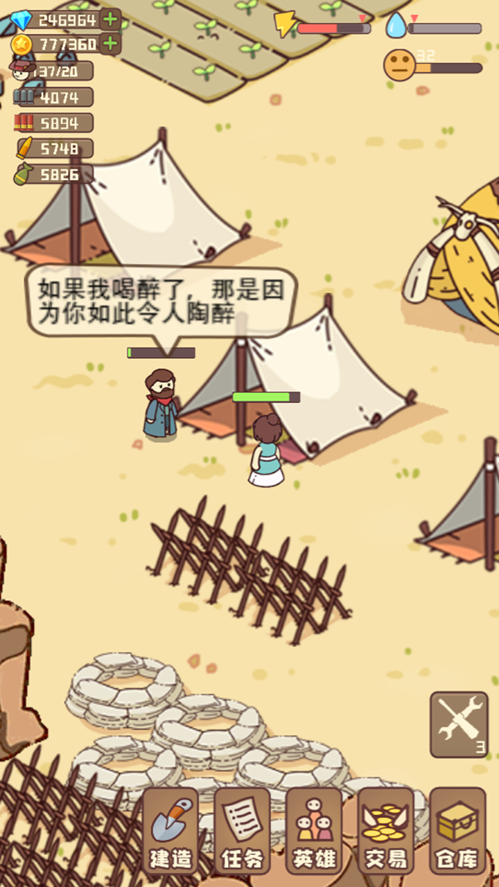 e18656053fdb3570aecd762cab7e97df.png