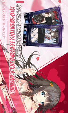 闻姬起舞(国际服)