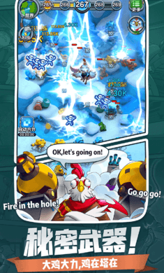 小兵别嚣张(免广告版)