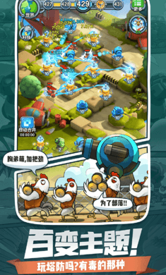 小兵别嚣张(免广告版)