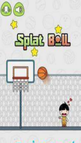 劈球(Splat Ball)