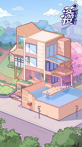落樱小屋2(千乐之章)