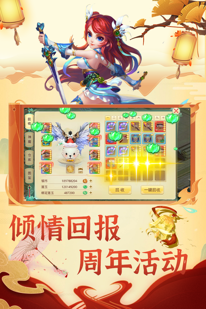 97a458704c91336de51c27bb1efba892.png