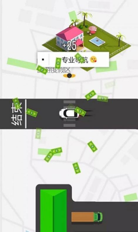兄弟快上车游戏