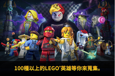 乐高任务与搜集