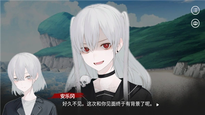 2c23ac35-6170-4368-89c6-7e9c73913986.png