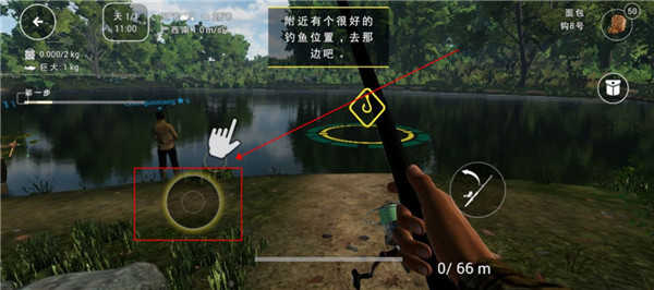 垂钓星球手游版(FishingPlanet)