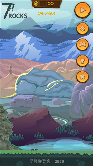 登山模拟器单机版(97Rocks)