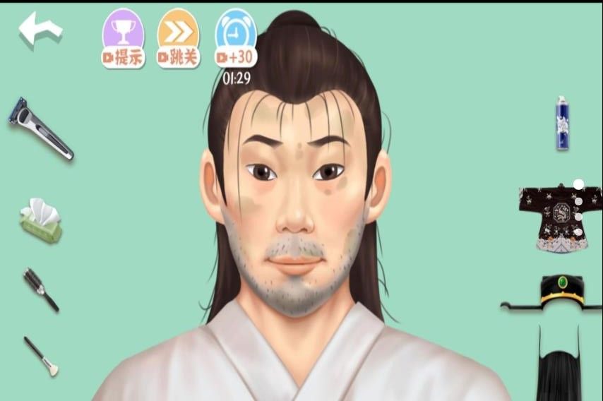 全民解解压