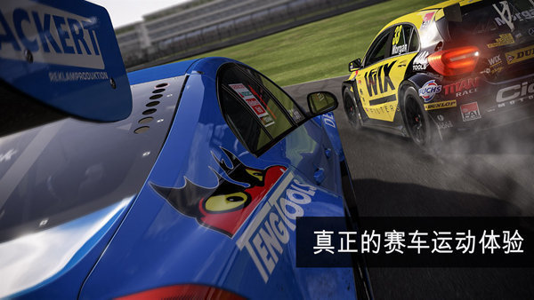 apx竞速(Apex Racing)