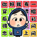 文字爆梗挑战 v1.0