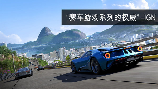 apx竞速(Apex Racing)