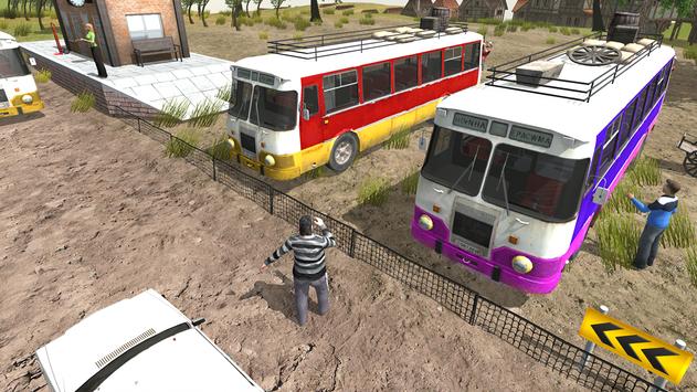长途巴士真实驾驶2021(New Coach Bus Driver 2021-Simula)