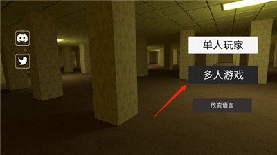 后室多人(Backrooms Buff Doge)