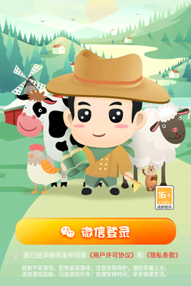 动物达人秀
