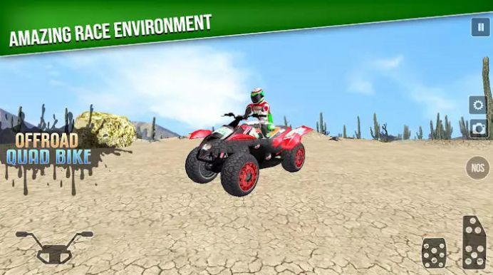 越野ATV山地四轮摩托车(Russian off-road quad bike)