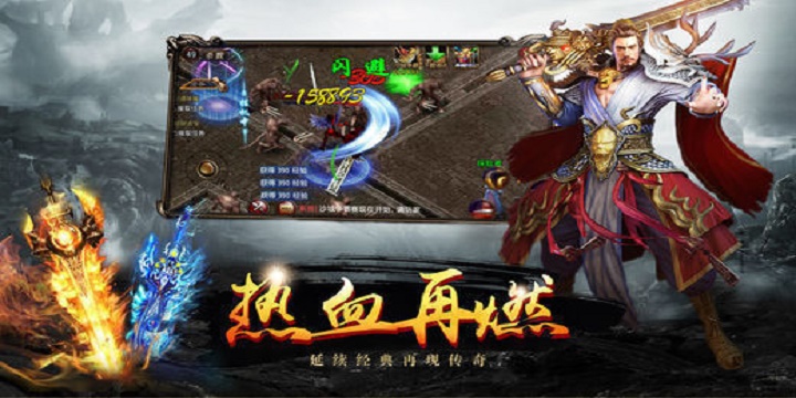 剧情很完整的角色扮演游戏-完整剧情的游戏
