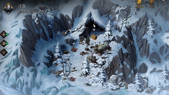 王权陨落(Thronebreaker)