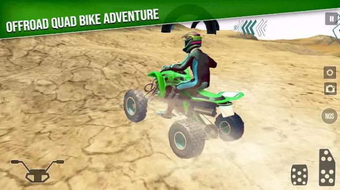 越野ATV山地四轮摩托车(Russian off-road quad bike)