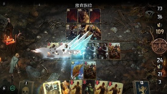 王权陨落(Thronebreaker)