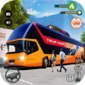 旅游巴士中国线路驾驶(Tourist Coach Dangerous Offroad)