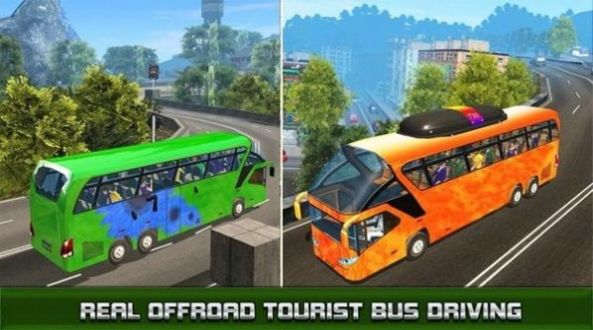 旅游巴士中国线路驾驶(Tourist Coach Dangerous Offroad)
