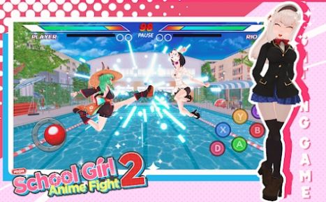 女高中生动漫格斗2(High School Girl Anime Fight 2)