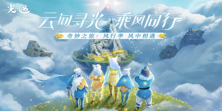 画面最美的手游2021排行榜-画面最美的手游2021排行榜前十名
