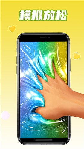 374335927102906wahi.jpg