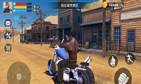 末日禁区生存 末日禁区生存