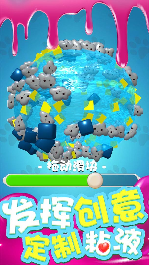 20211019165905285.jpg 84a602d89b97346ab59734c0490eae23.jpg