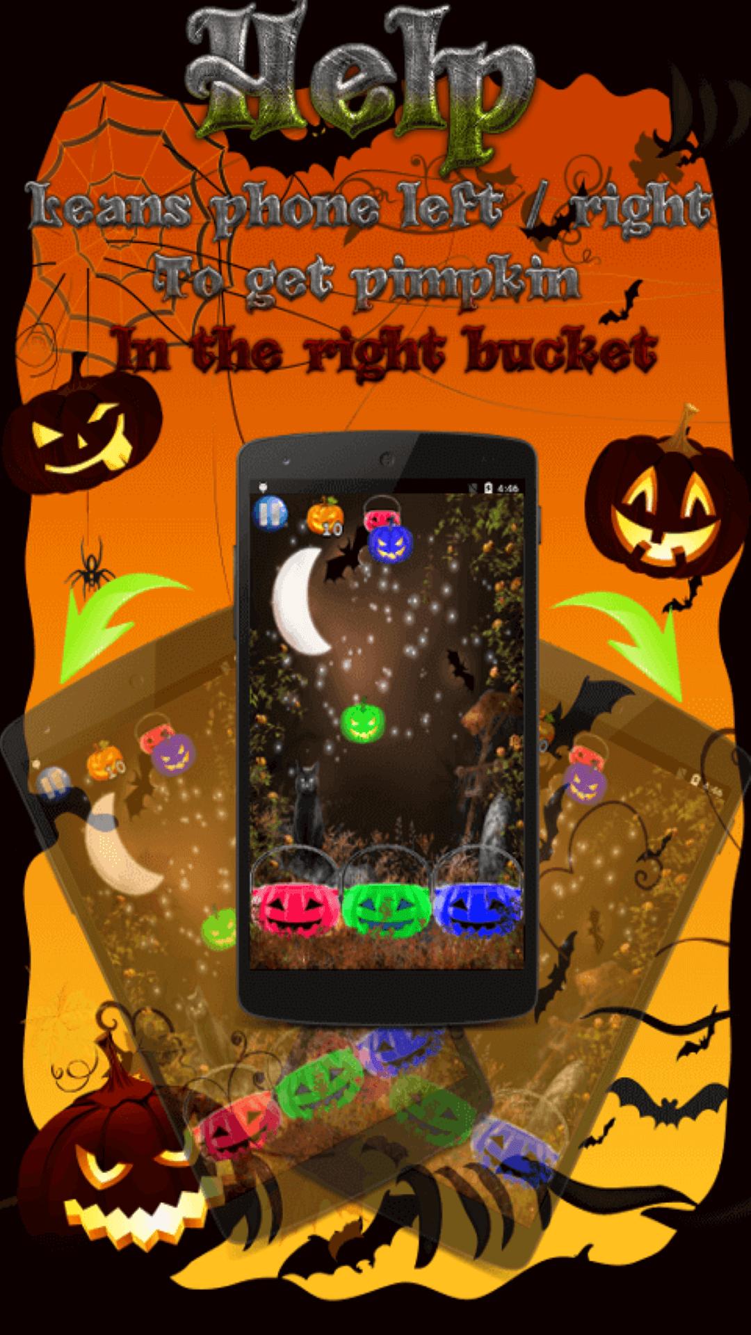 万圣节舞会(Halloween Ball)