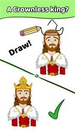 棘手的绘画(Draw a Line)