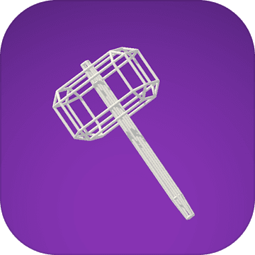 画个锤子 v1.03