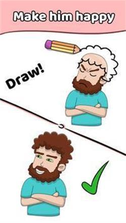 棘手的绘画(Draw a Line)