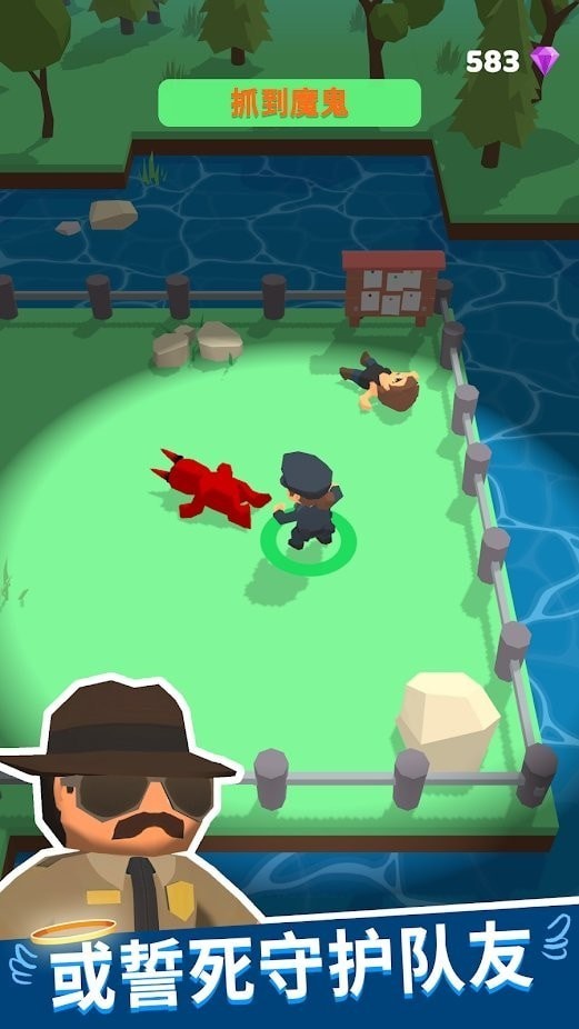 潜行狼人杀(Betrayal 3D)