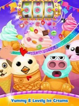 美味凉爽冰淇淋(Ice Cream)