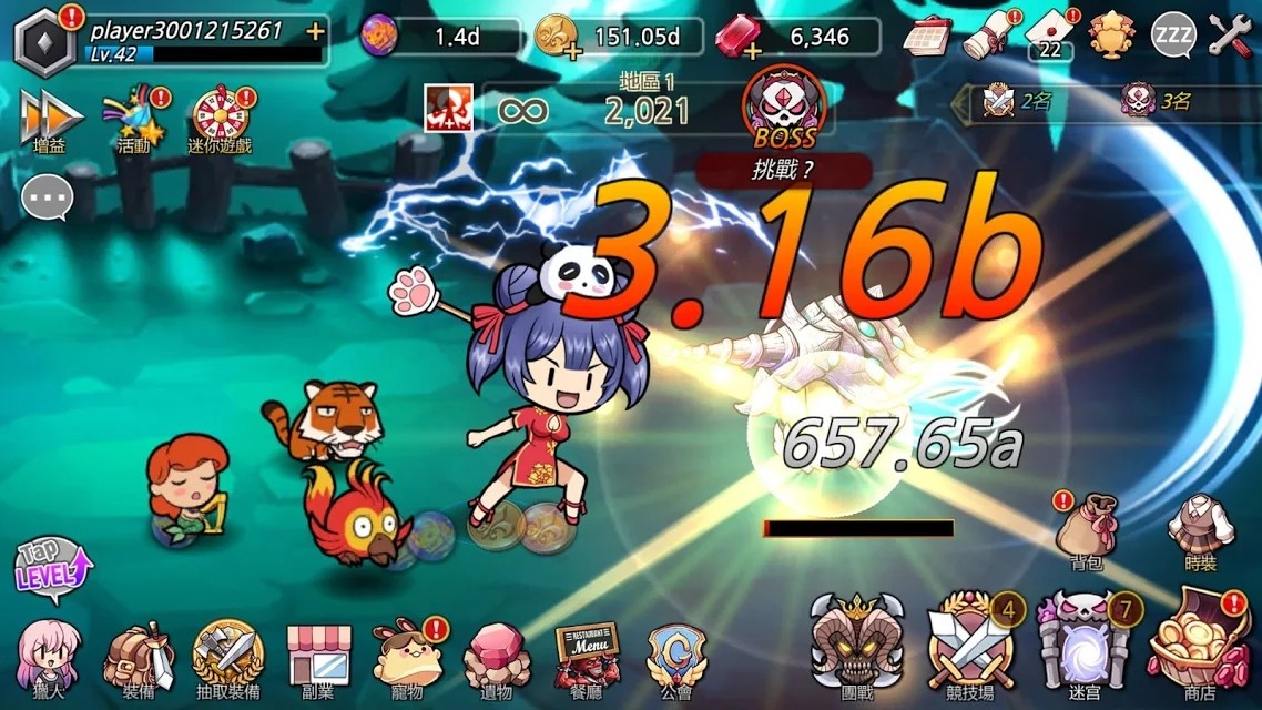 大闹地下城(Pow Pow Dungeon)