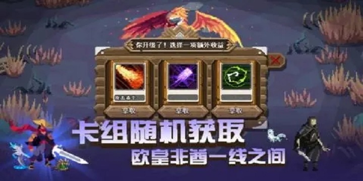 自由战斗的卡牌手游-自由战斗的卡牌游戏合集