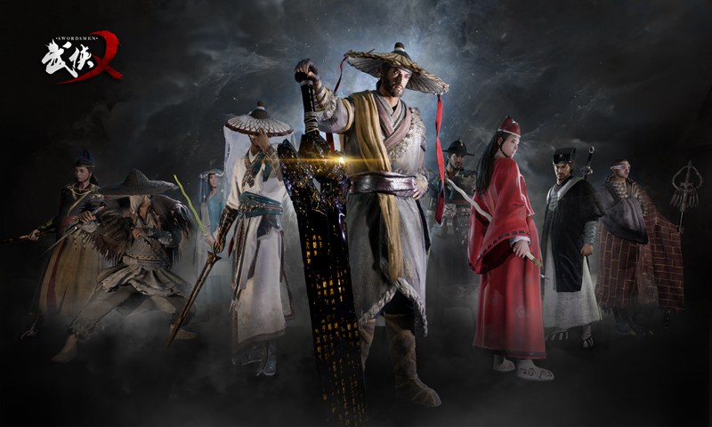 武侠乂（移动端）