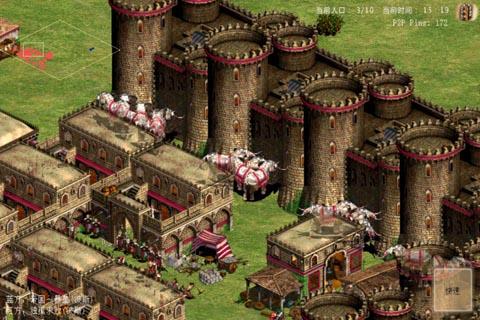 指尖帝国最新版(War of Empire Conquest)