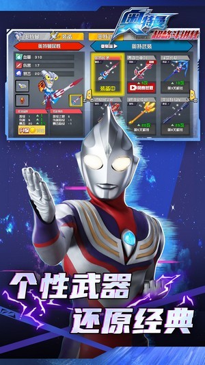12134354hwxu.jpg