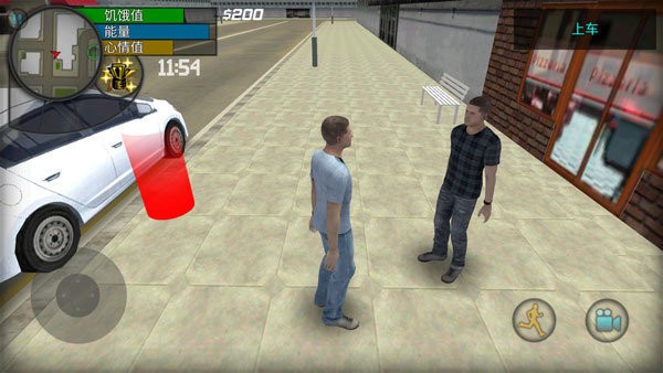 模拟城市生活(Big City Life : Simulator)