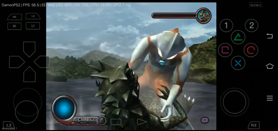 奥特曼空想特摄中文版(DamonPS2 - PS2 Emulator - PPSSPP)