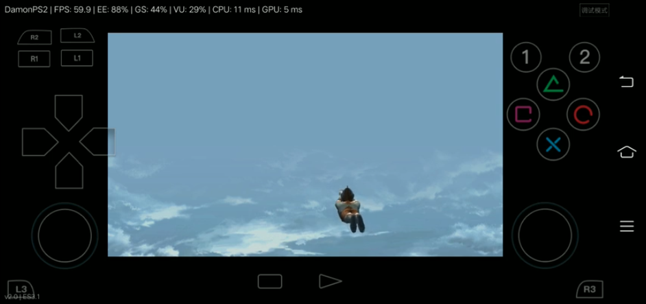 奥特曼空想特摄中文版(DamonPS2 - PS2 Emulator - PPSSPP)