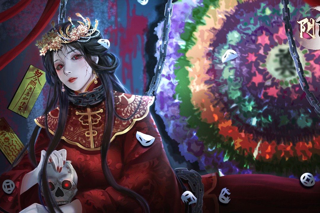 阴阳界(官网版)