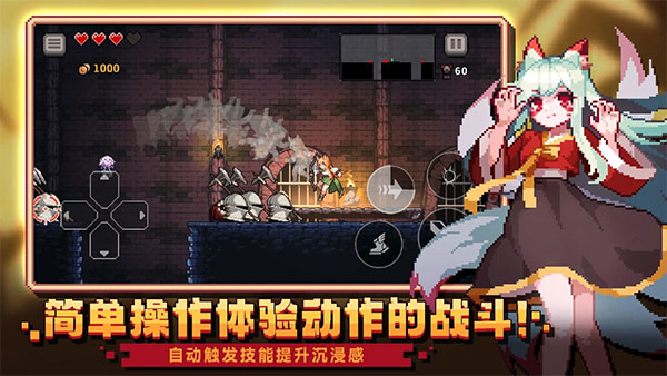 无限深渊(国际服)