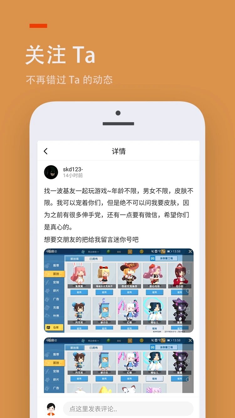 233乐园(免费无实名认证版)