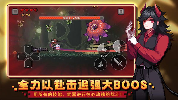 无限深渊(国际服)