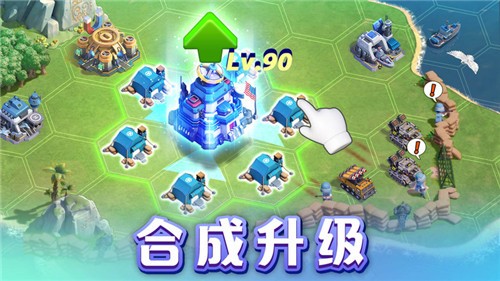 口袋奇兵国际服(Top War: Battle Game)